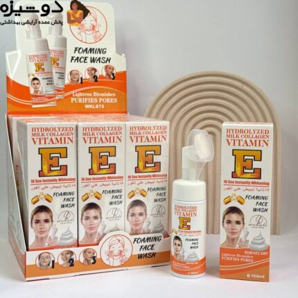 فوم براش دار 673 ویتامین E کلاژن دار WOKALI