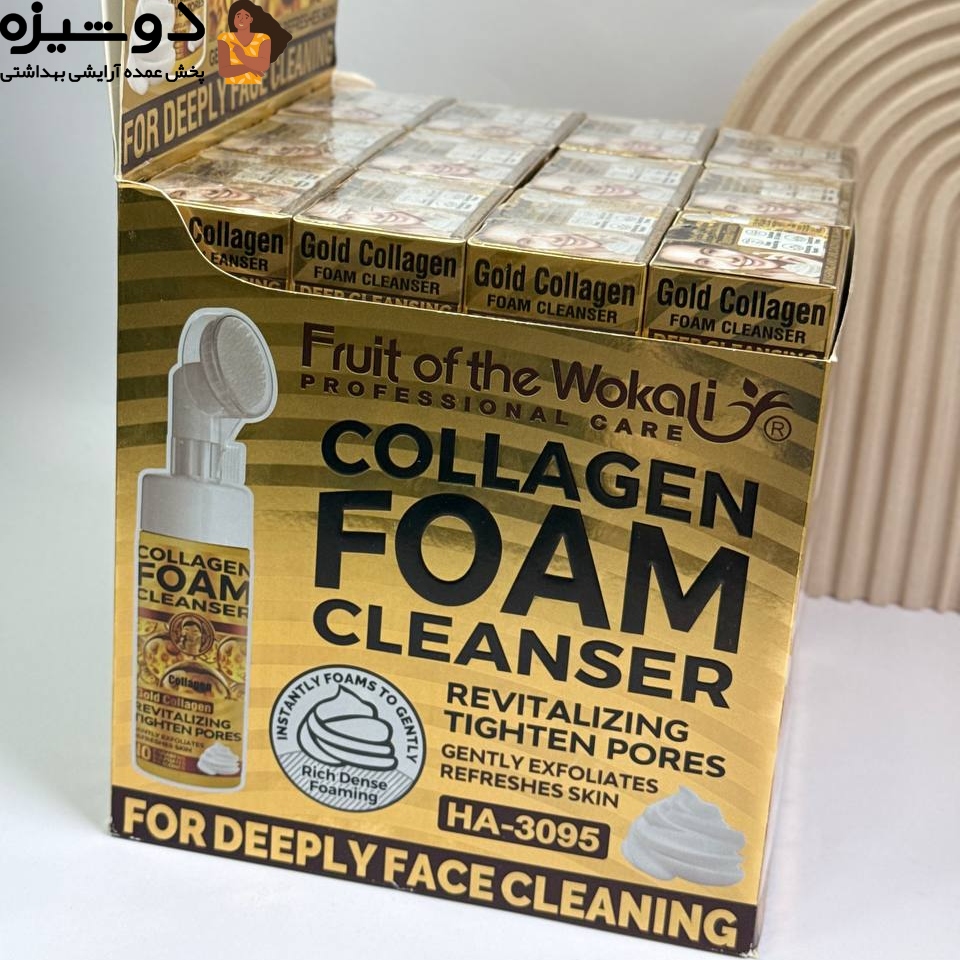 فوم براش دار 3095 کلاژن وکالی Wokali