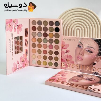 پالت سایه چشم 29911 چهل رنگ IGOODCO