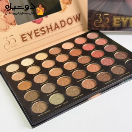 پالت سایه چشم 3139 سی و پنج رنگ IGOODCO