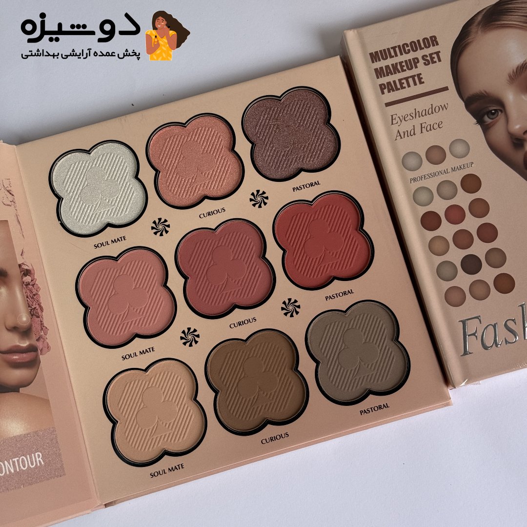 پالت سایه چشم 3211 آلبومی IGOODCO