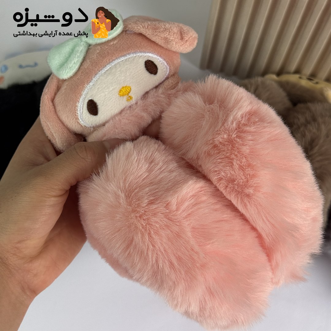 گوش گیر پشمالو خزدار مدل کرومی