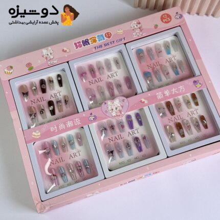 ناخن مصنوعی پینترستی طرح کرومی B10