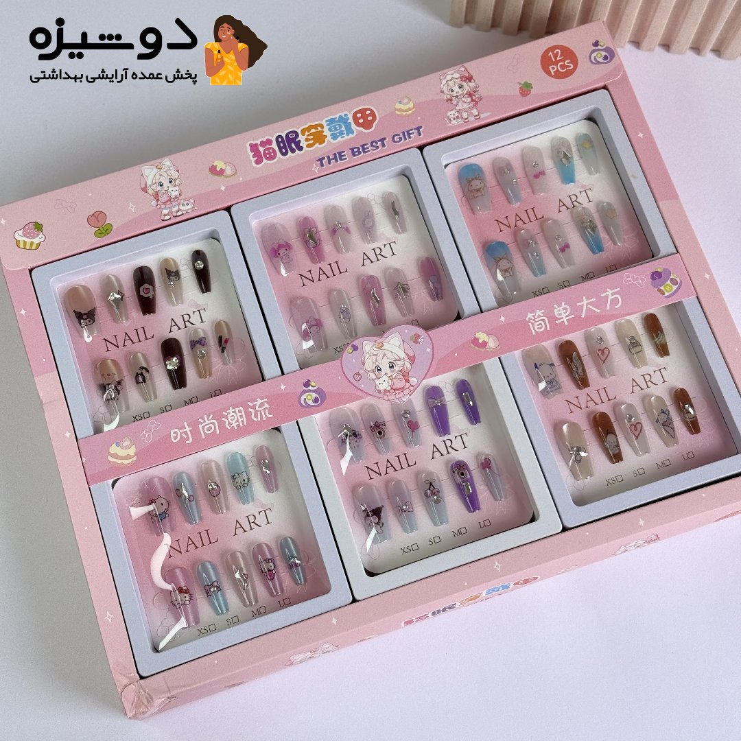 ناخن مصنوعی پینترستی طرح کرومی B10