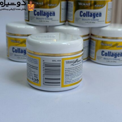 کرم کلاژن ساز و لیفتینگ صورت وکالی WOKALI