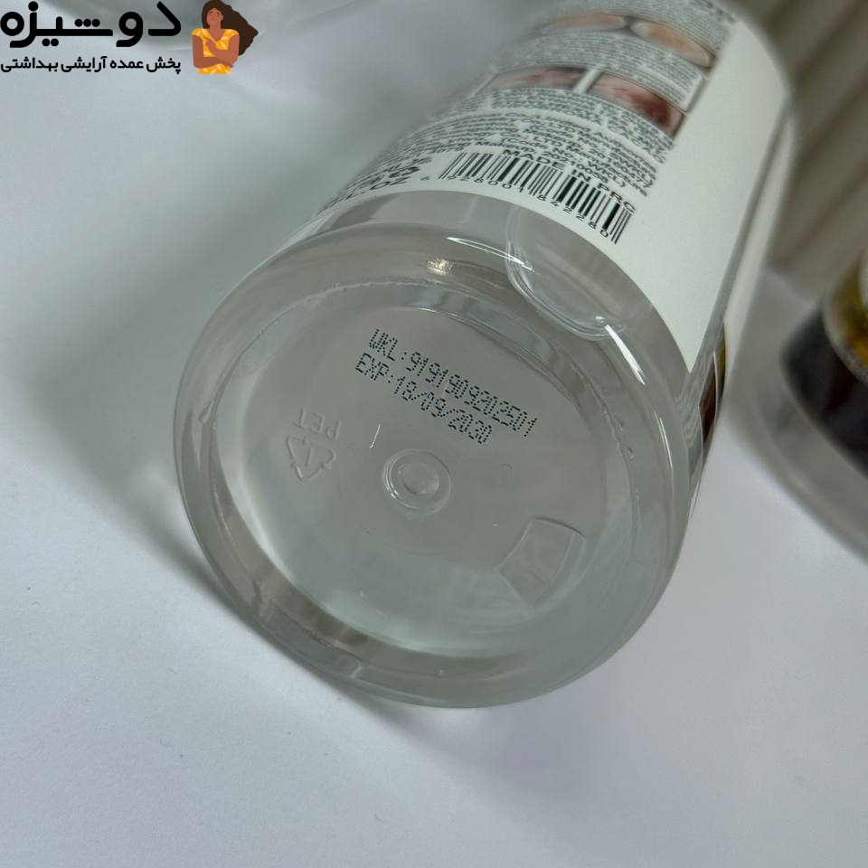 روغن ماساژ بدن رایحه نارگیل وکالی WOKALI