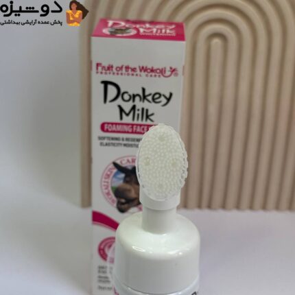 فوم براش دار سفیدکننده شیر الاغ WOKALI