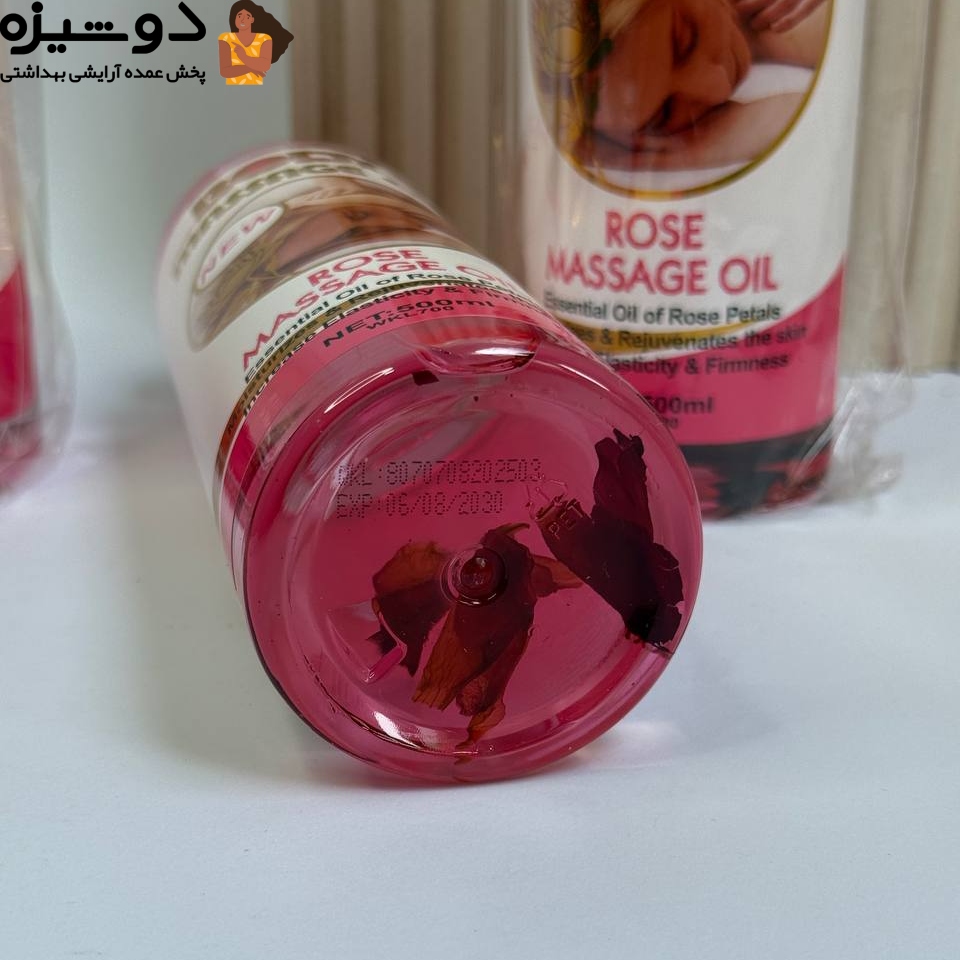 روغن ماساژ بدن گل رز وکالی WOKALI