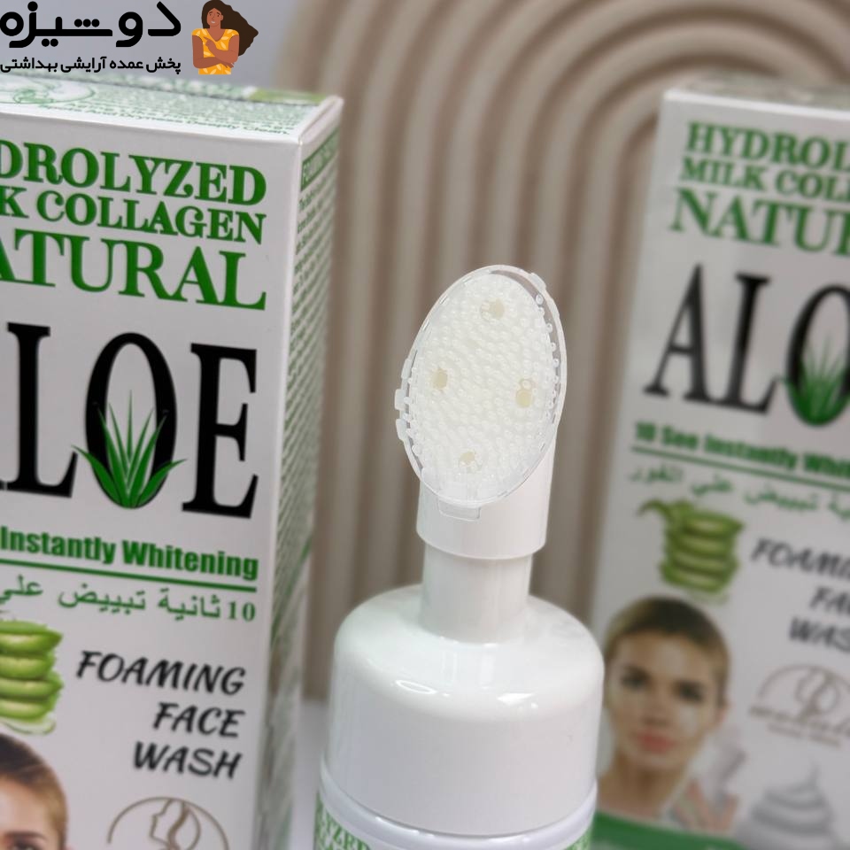 فوم براش دار بزرگ 675 آلوئه ورا وکالی WOKALI