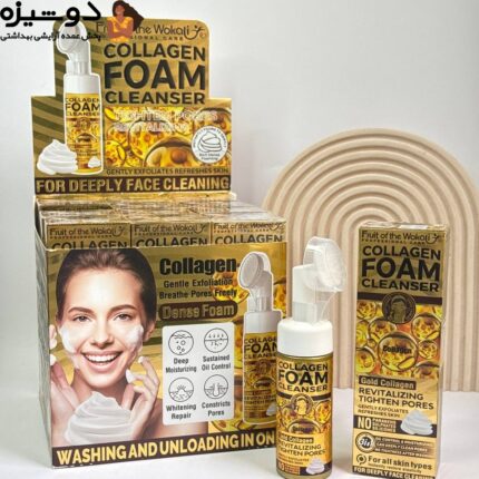 فوم براش دار 3095 کلاژن وکالی Wokali