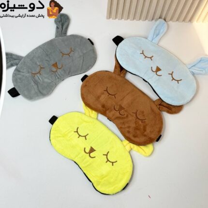 چشم بند مدل خرگوشی گوش دار