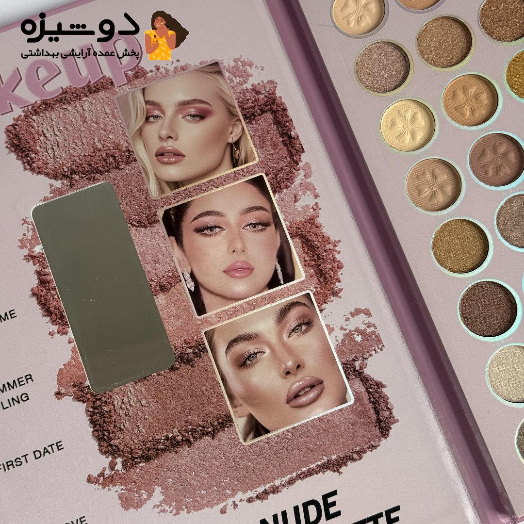 پالت سایه چشم 3165 پنجاه و چهار رنگ IGOODCO