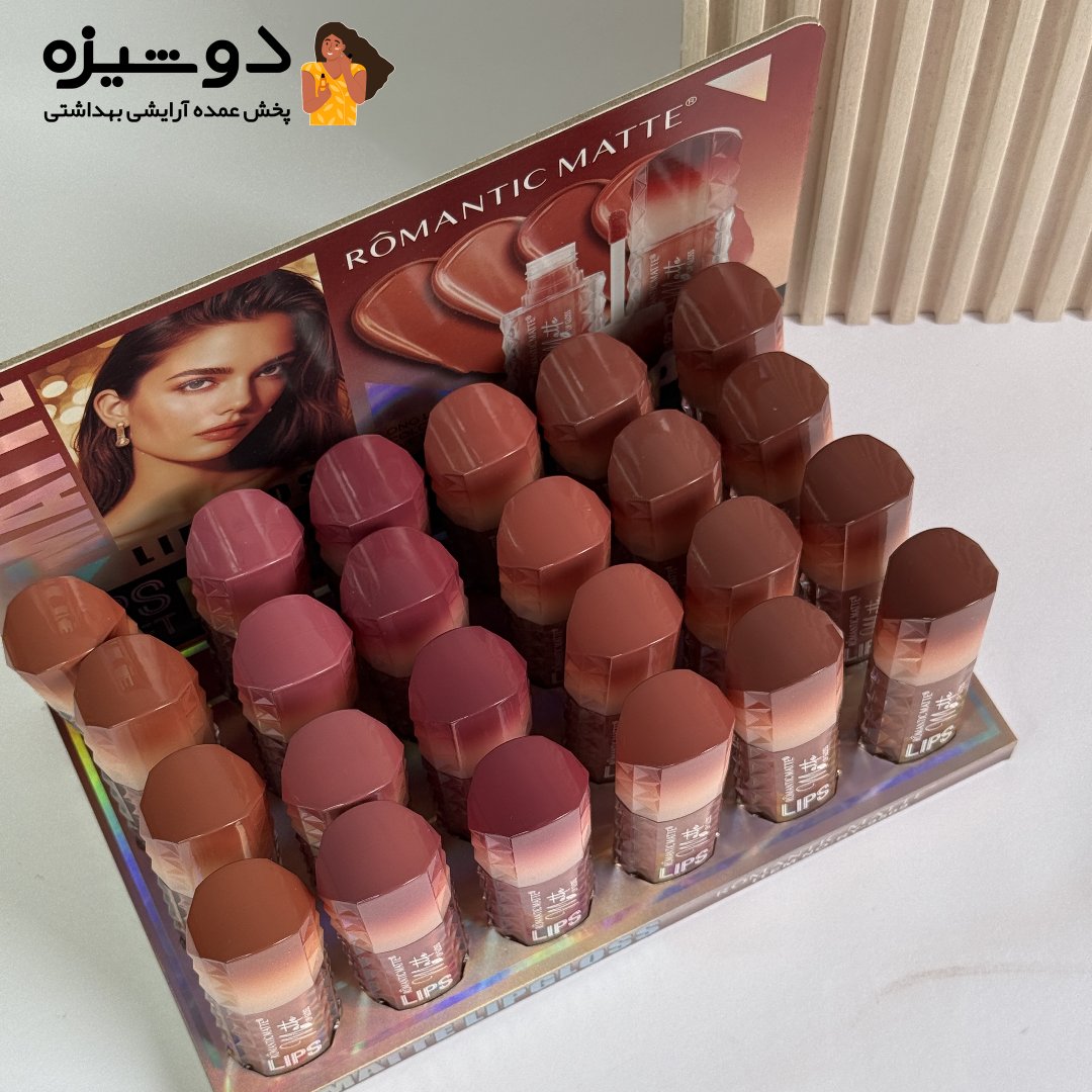 رژلب مایع 9509 رمانتیک Romantic matte