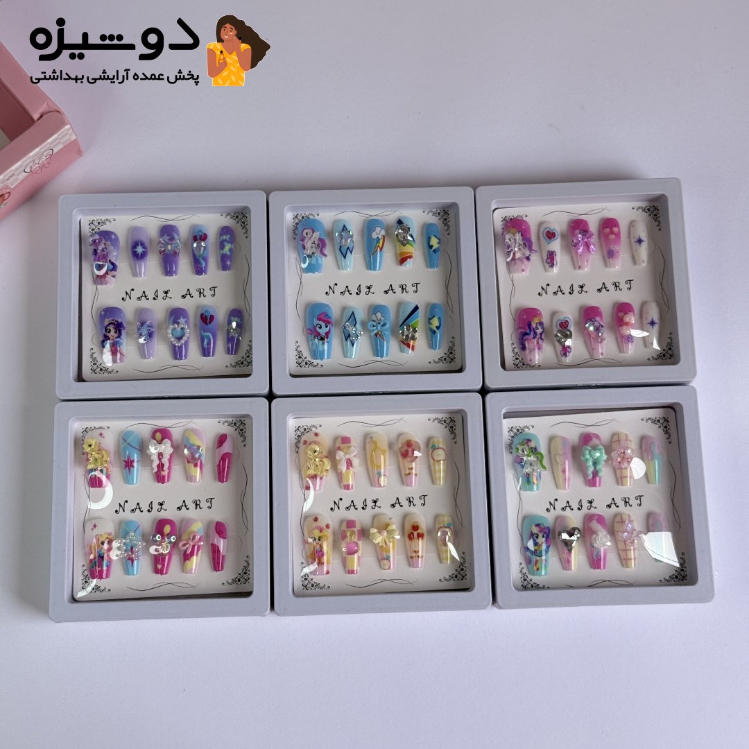 ناخن مصنوعی پینترستی بچگانه C1