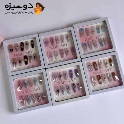 ناخن مصنوعی پینترستی طرح کرومی B10