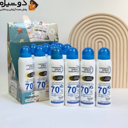 اسپری ضدآفتاب سفیدکننده SPF70 وکالی WOKALI