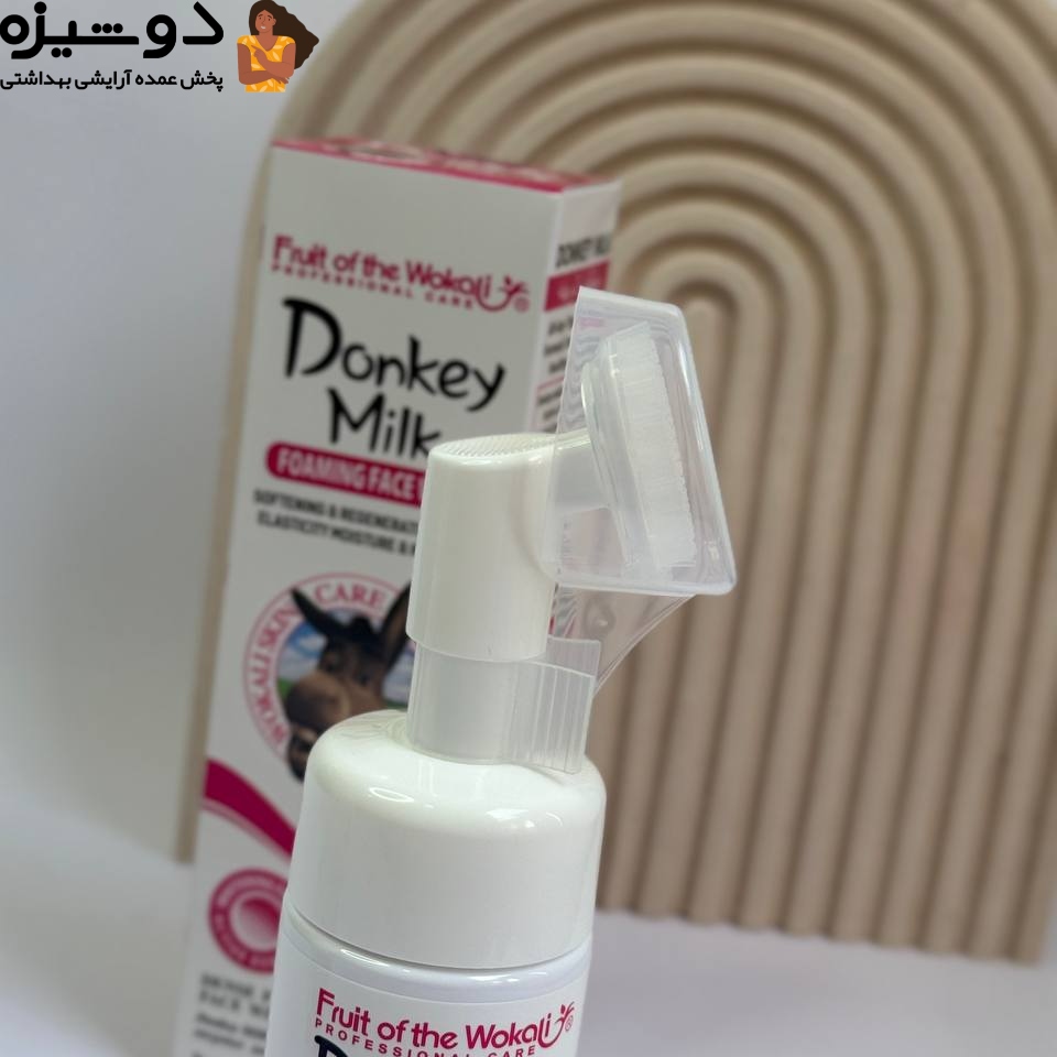 فوم براش دار سفیدکننده شیر الاغ WOKALI