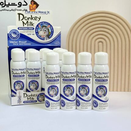 اسپری سفیدکننده و روشن کننده شیر الاغ WOKALI