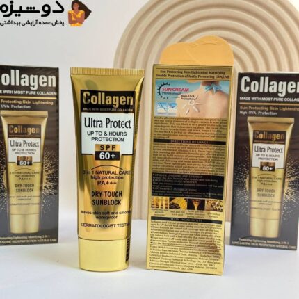 کرم ضد آفتاب کلاژن ساز SPF60 وکالی WOKALI
