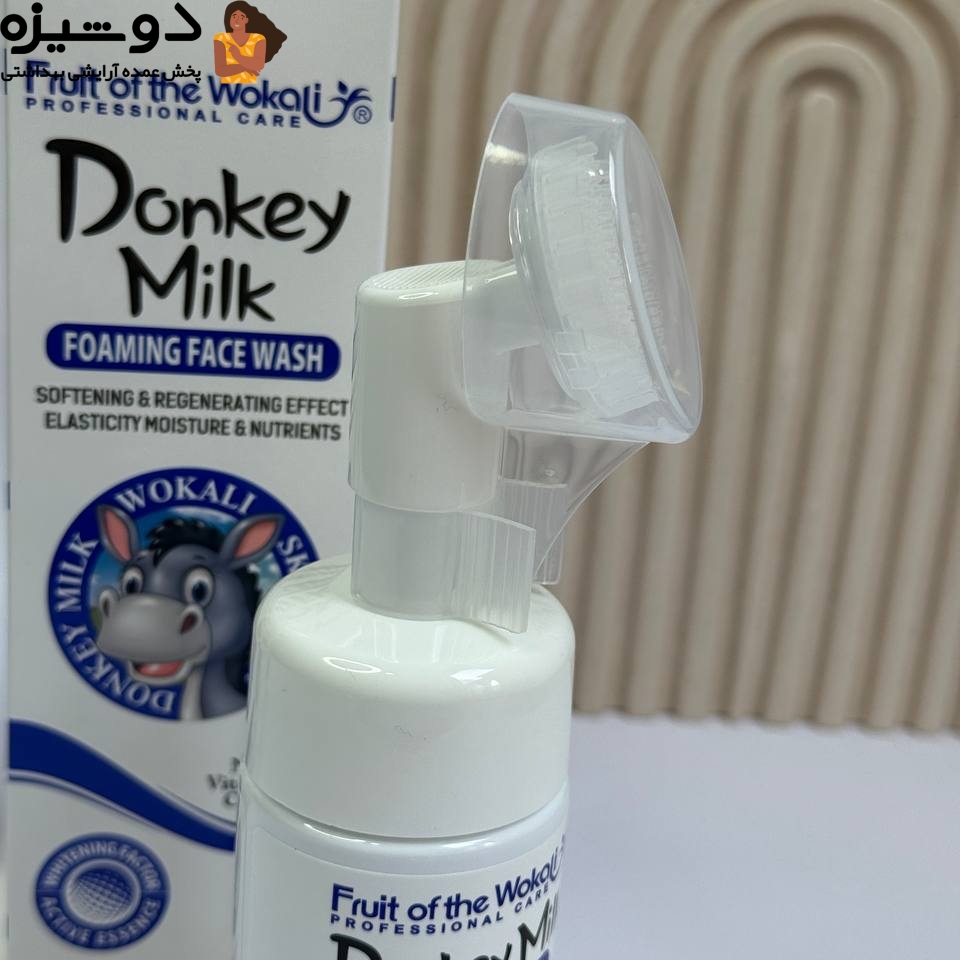 فوم براش دار روشن کننده شیر الاغ WOKALI