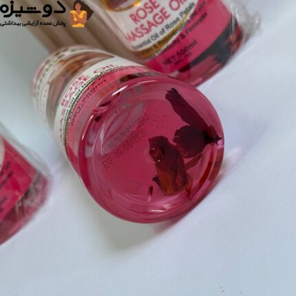 روغن ماساژ بدن گل رز وکالی WOKALI