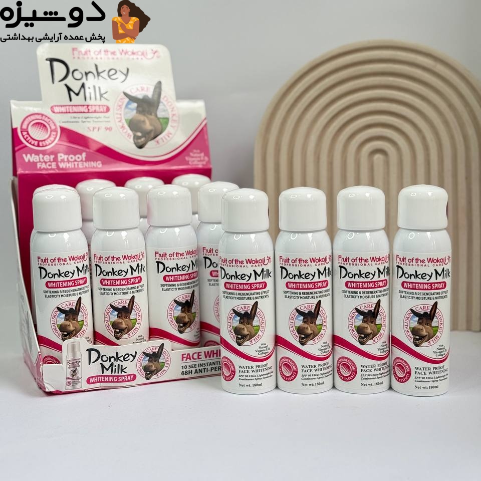 اسپری سفیدکننده و آبرسان شیر الاغ WOKALI