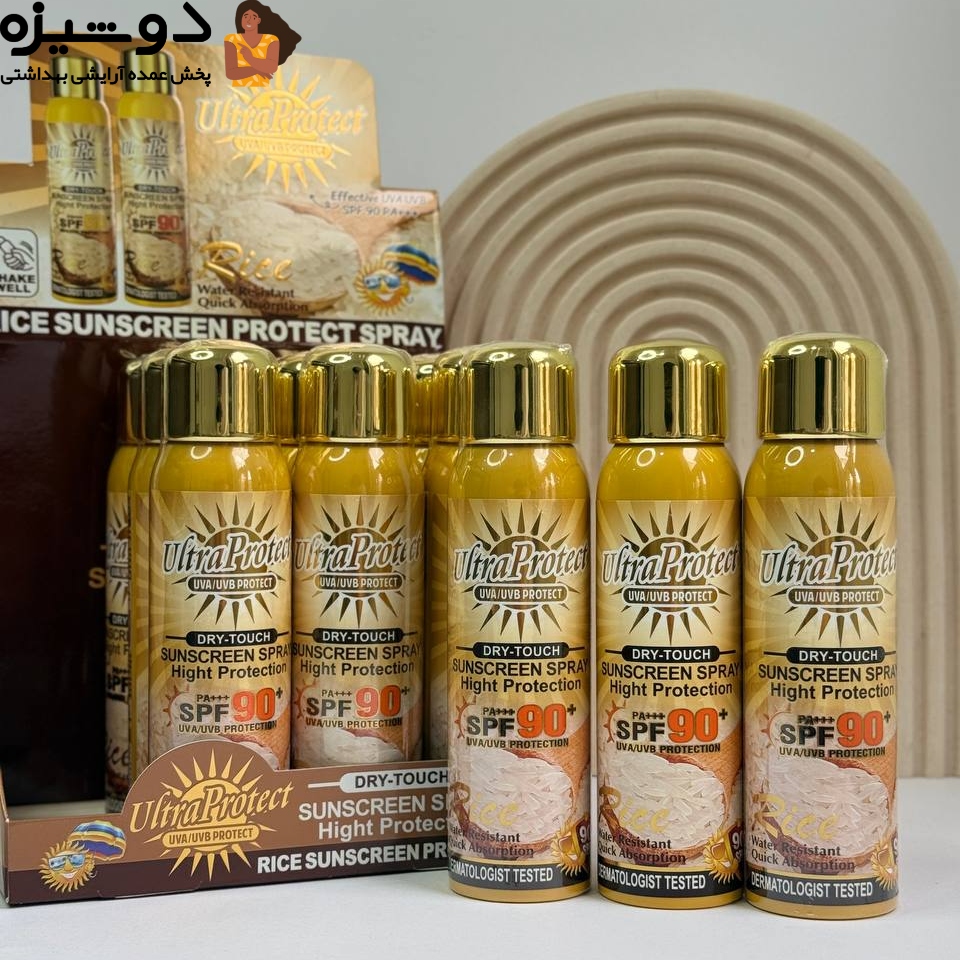 اسپری ضدآفتاب برنج 827 وکالی Wokali