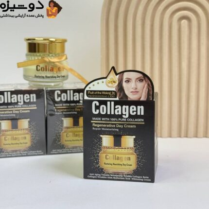 کرم روز کلاژن ساز و ترمیم کننده وکالی WOKALI