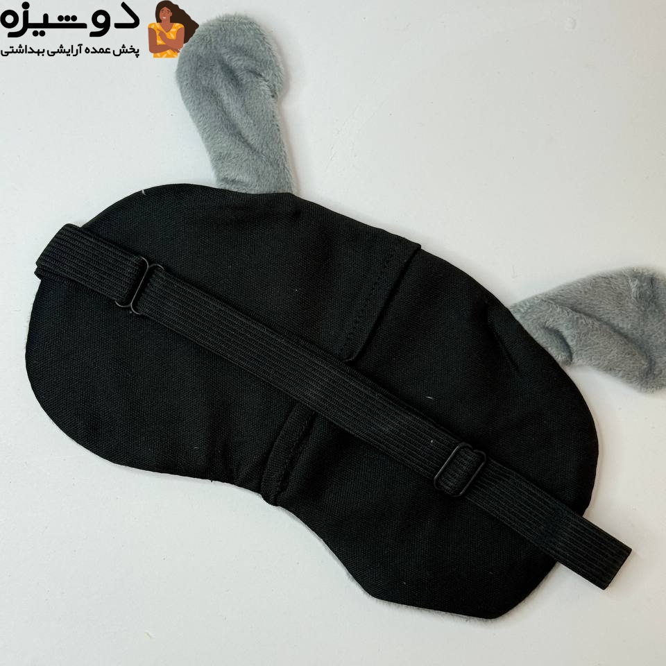 چشم بند مدل خرگوشی گوش دار