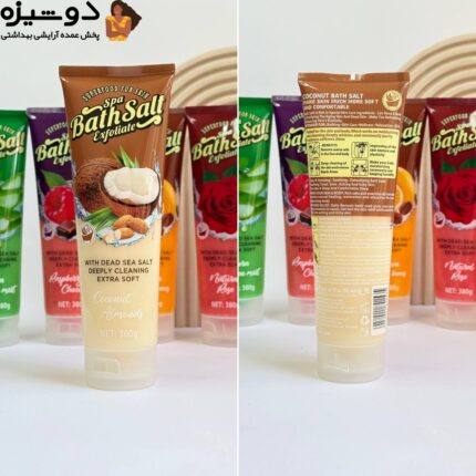 نمک بدن میوه ای میکس وکالی WOKALI