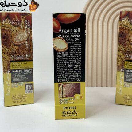 اسپری دو فاز مو 1049 روغن آرگان RAKO