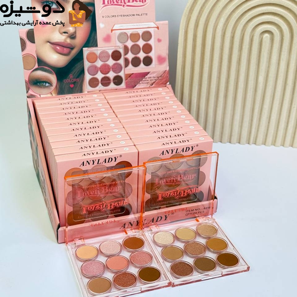 پالت سایه چشم لاولی 8318 آنی لیدی ANYLADY