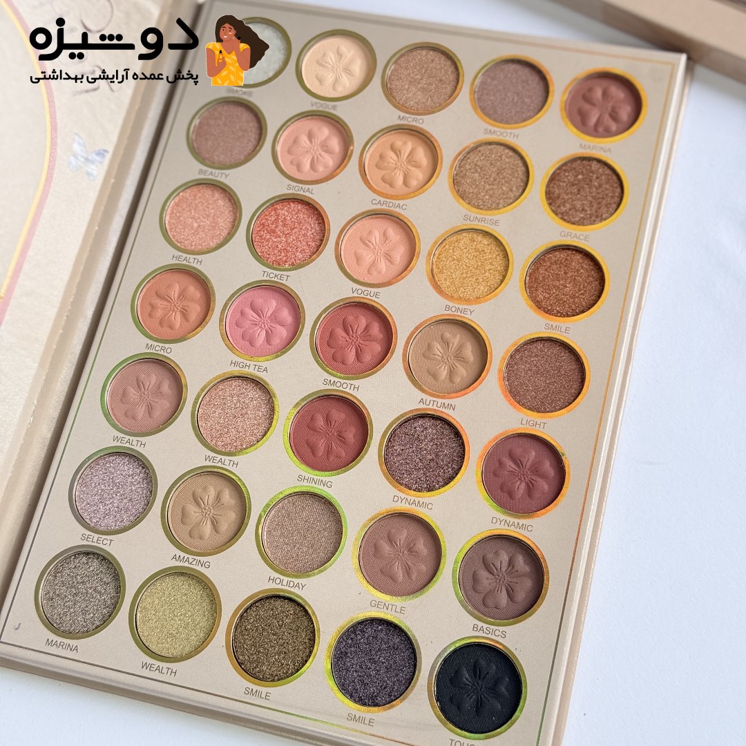پالت سایه چشم 3135 سی و پنج رنگ IGOODCO