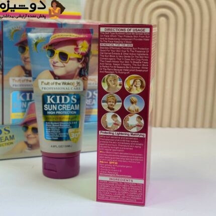 کرم ضد آفتاب بچگانه SPF30 وکالی Wokali