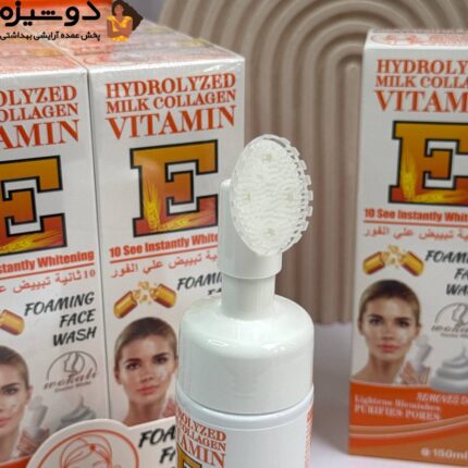فوم براش دار 673 ویتامین E کلاژن دار WOKALI