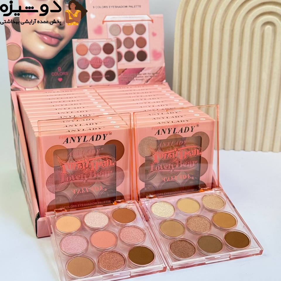 پالت سایه چشم لاولی 8318 آنی لیدی ANYLADY