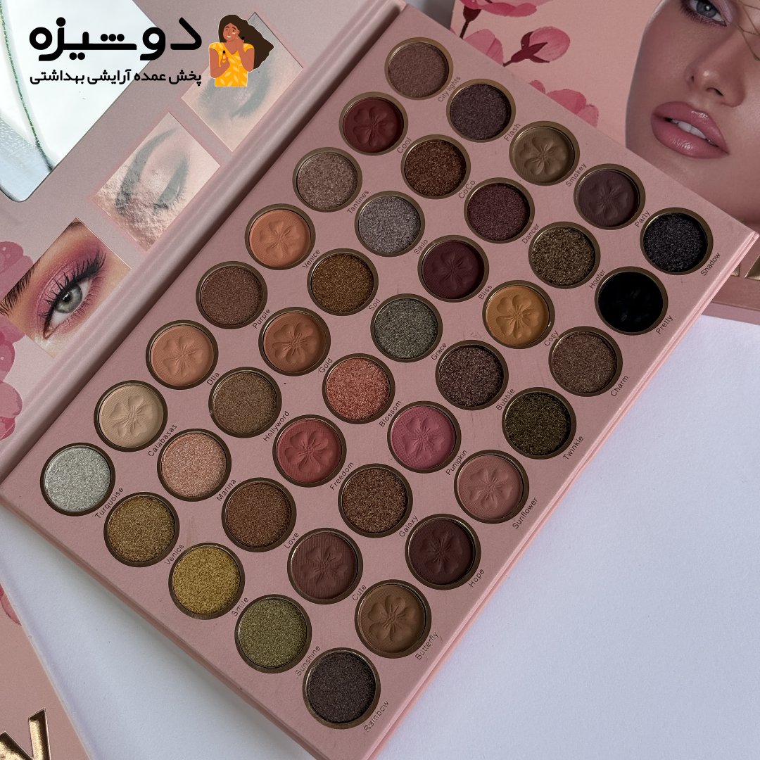 پالت سایه چشم 29911 چهل رنگ IGOODCO