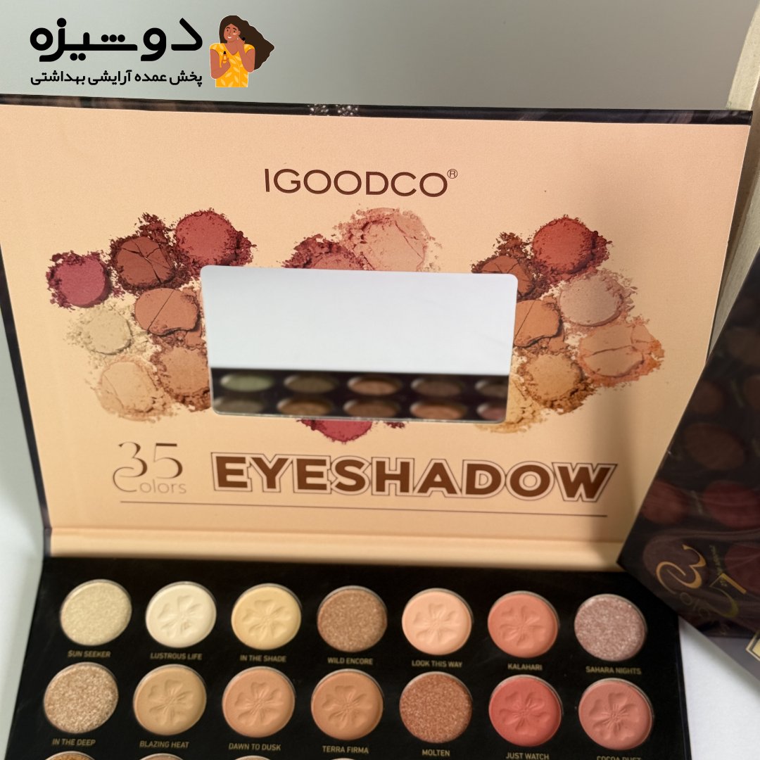 پالت سایه چشم 3139 سی و پنج رنگ IGOODCO