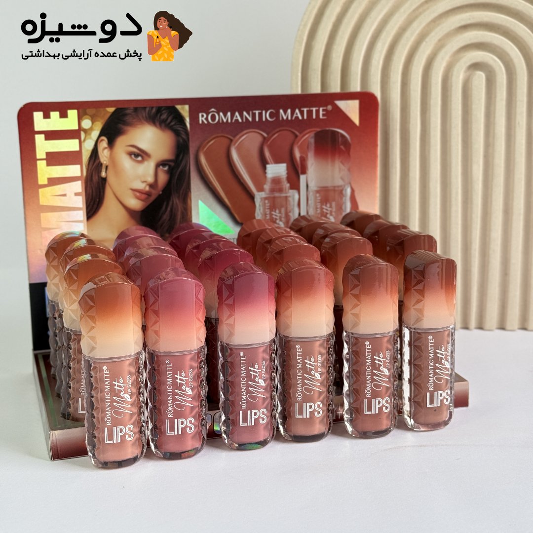 رژلب مایع 9509 رمانتیک Romantic matte