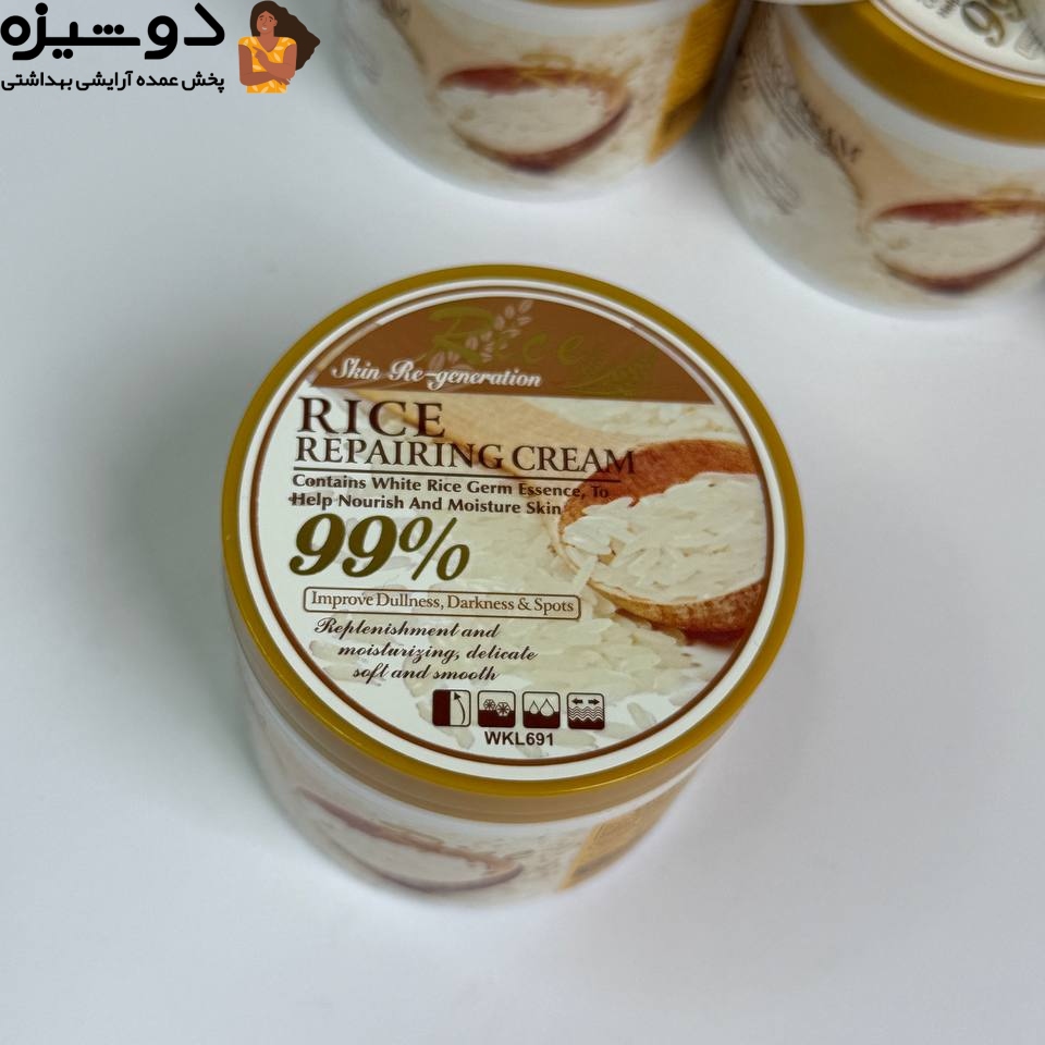 کرم آبرسان دست و صورت برنج وکالی WOKALI
