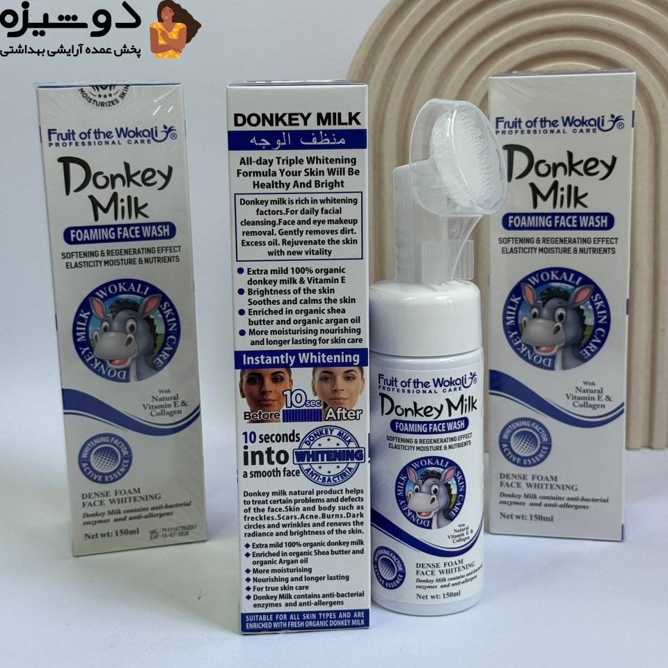 فوم براش دار روشن کننده شیر الاغ WOKALI