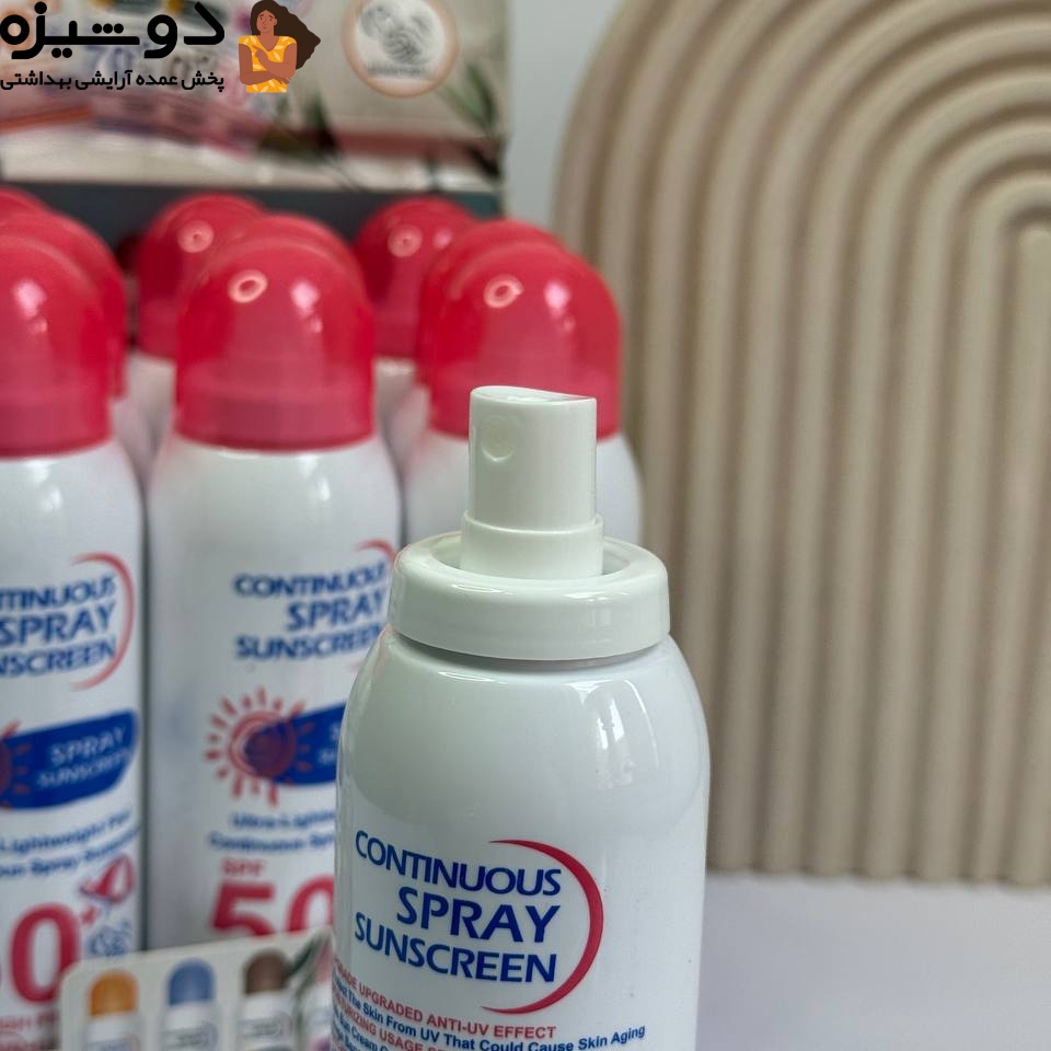 اسپری ضدآفتاب سفیدکننده SPF50 وکالی WOKALI
