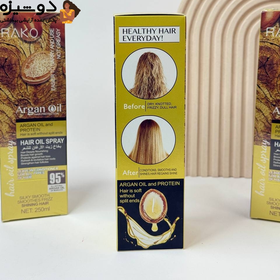 اسپری دو فاز مو 1049 روغن آرگان RAKO