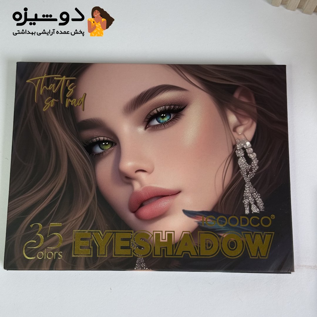 پالت سایه چشم 3139 سی و پنج رنگ IGOODCO