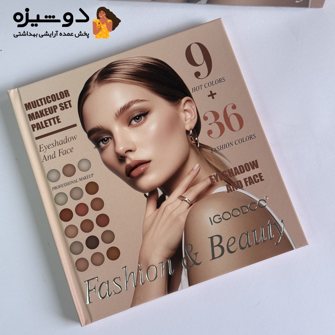 پالت سایه چشم 3211 آلبومی IGOODCO