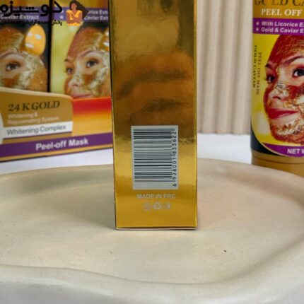 ماسک تیوپی طلا و خاویار وکالی WOKALI