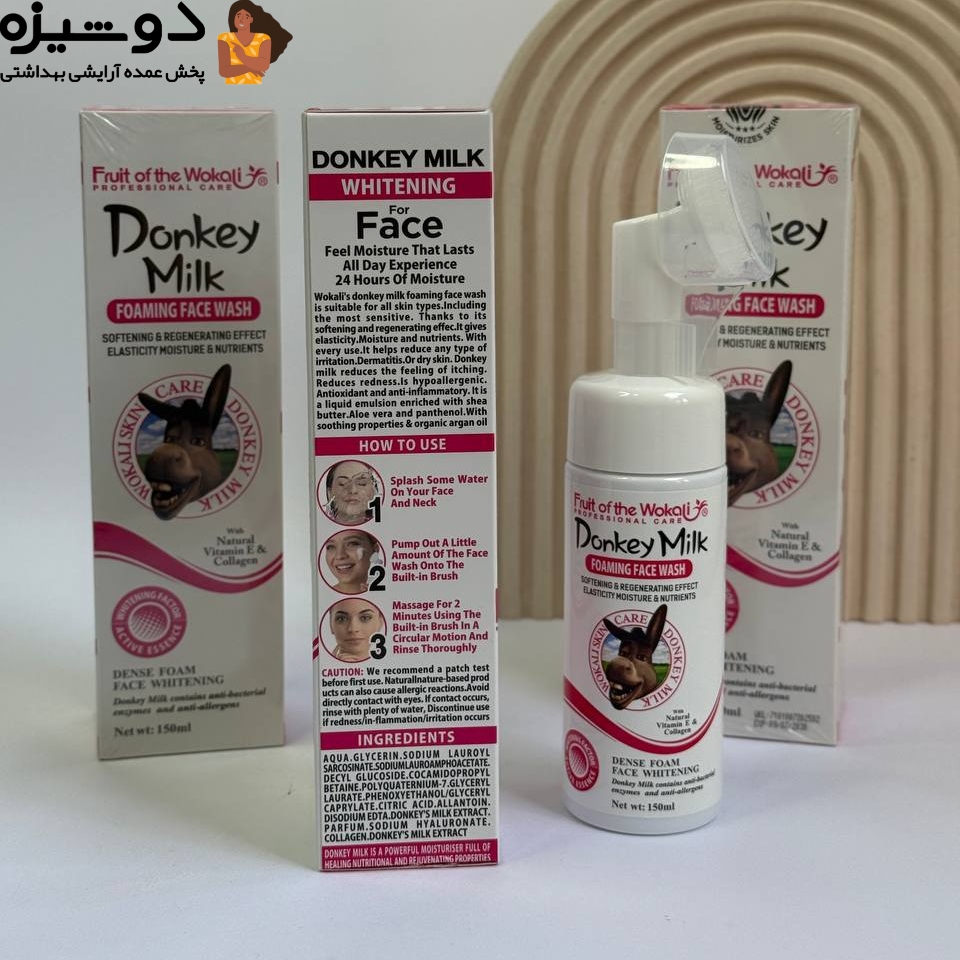 فوم براش دار سفیدکننده شیر الاغ WOKALI