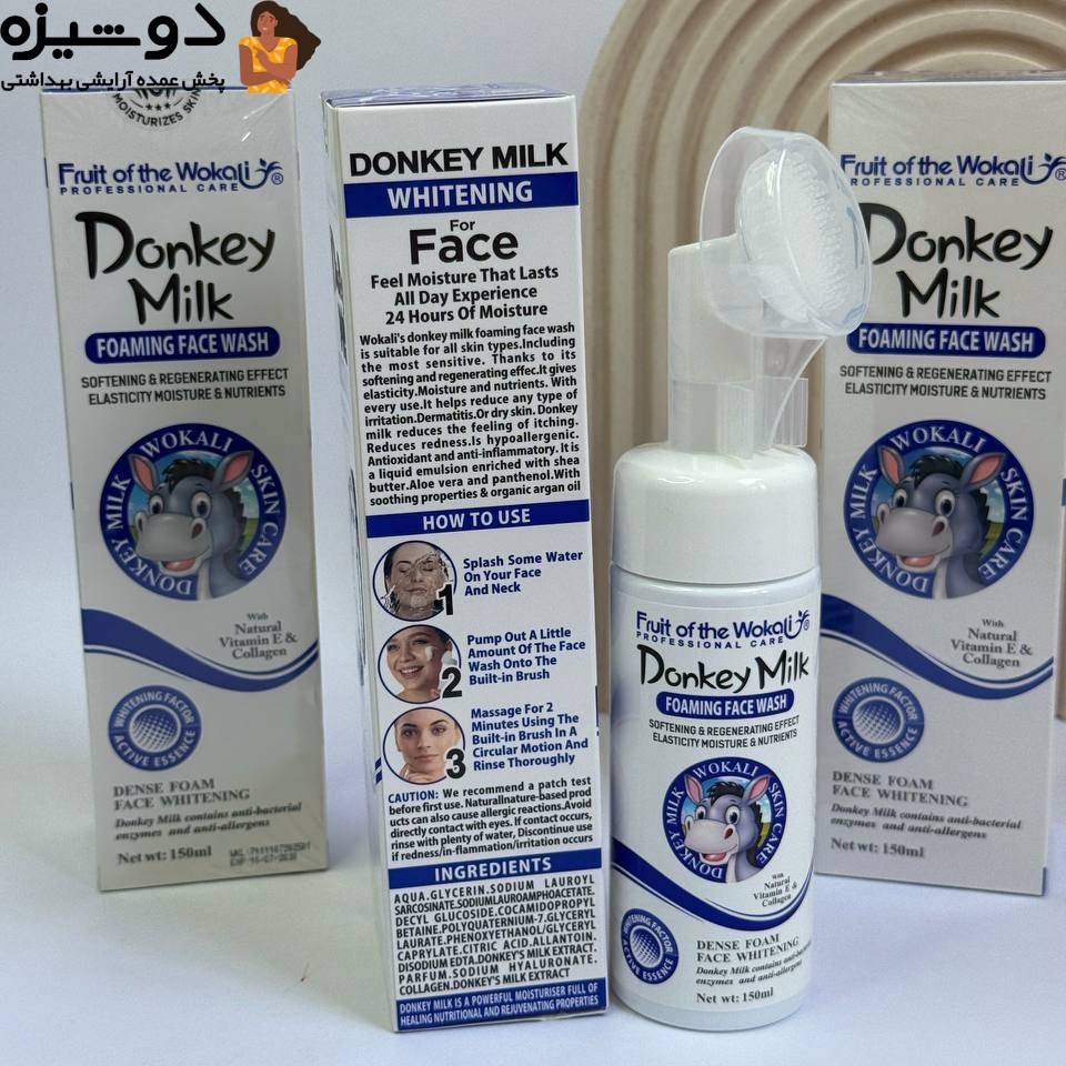 فوم براش دار روشن کننده شیر الاغ WOKALI