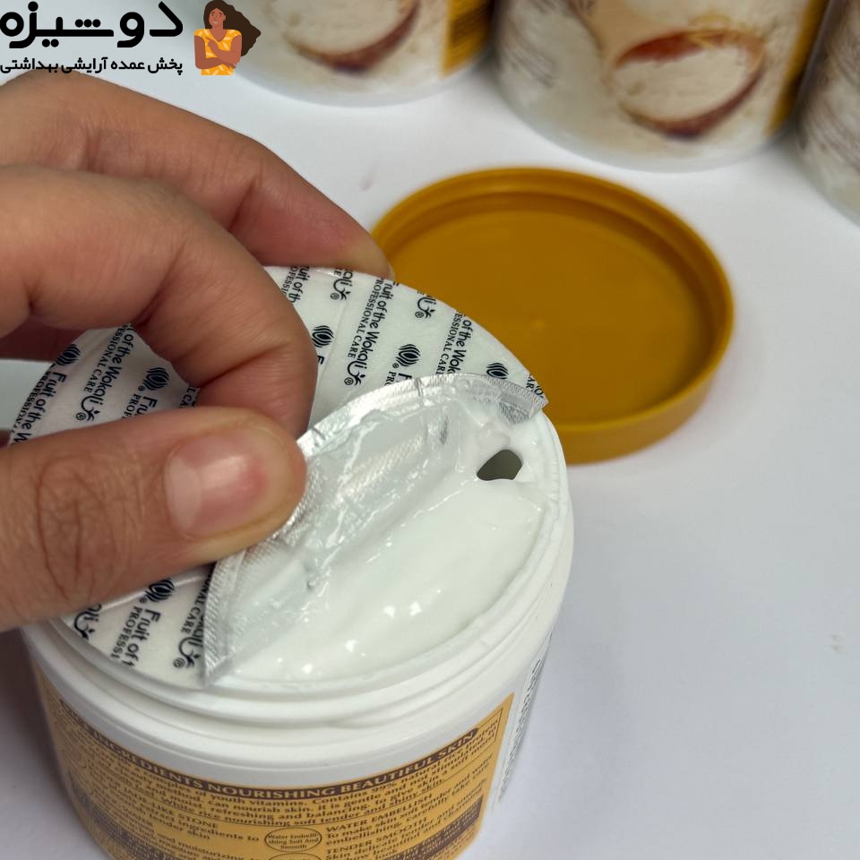کرم آبرسان دست و صورت برنج وکالی WOKALI