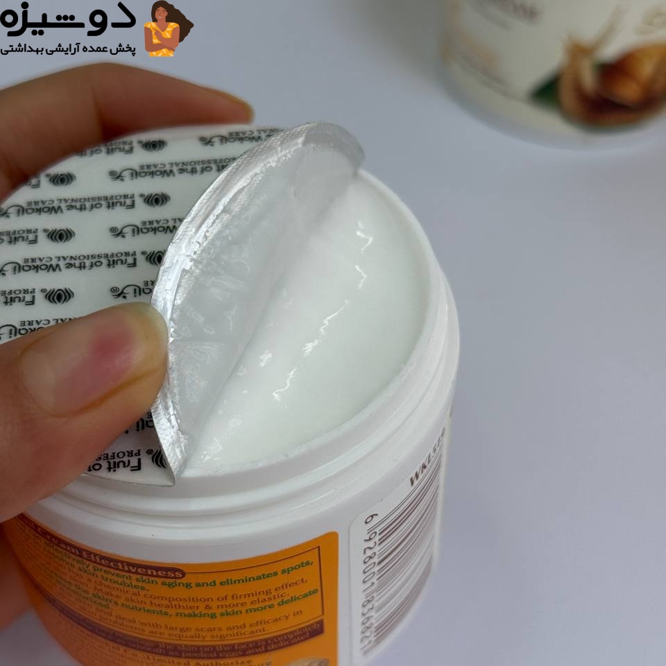 کرم ترمیم کننده قوی عصاره حلزون وکالی WOKALI